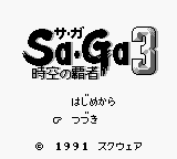 SaGa 3: Jikuu no Hasha title screen for GameBoy